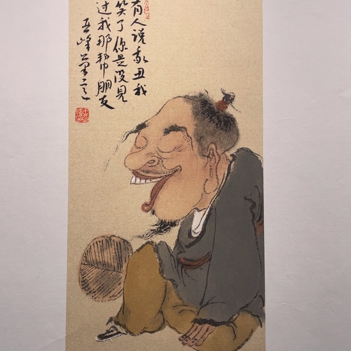 国画原创原创设计作品