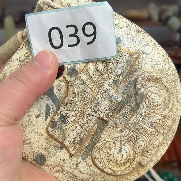 和田玉（糖玉）颈饰未镶嵌千**行