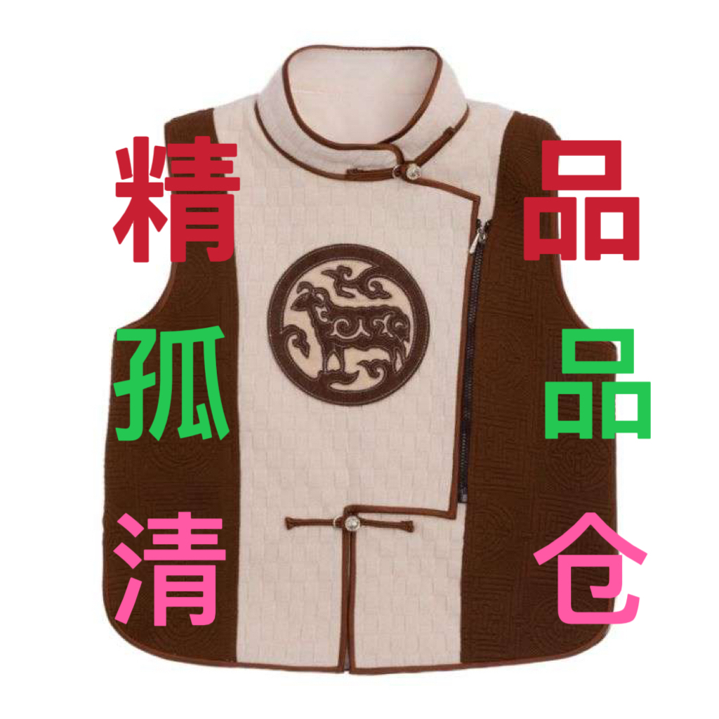 【德利源】民族风儿童精品服饰孤品清仓