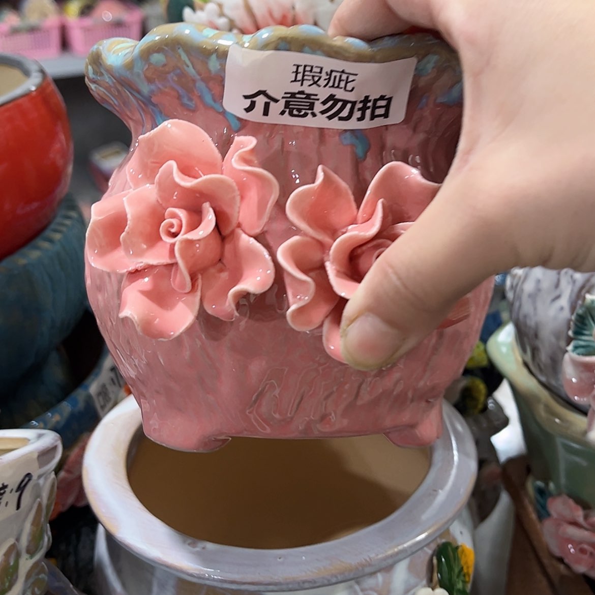 【闪购商品】红陶福利