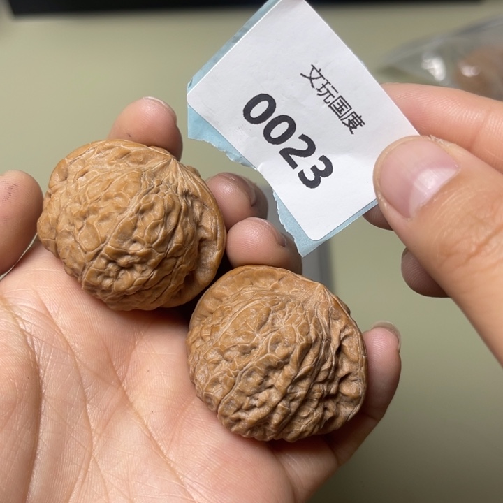 文玩核桃吊坠南瓜40