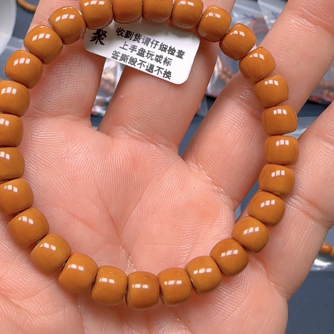 手串橄榄核老挝SSS级核尖极限弧尺寸7.8