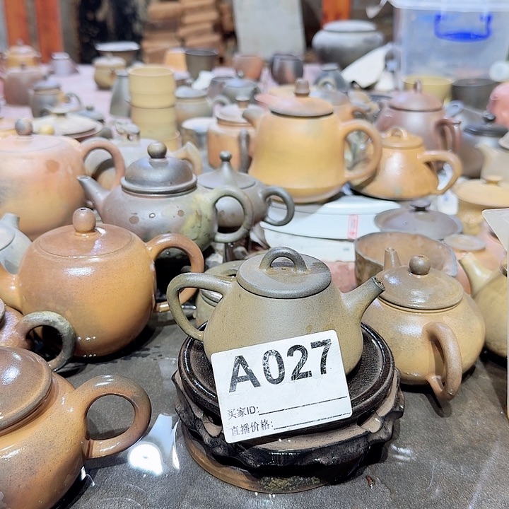 茶壶紫砂马*然坭兴陶柴烧