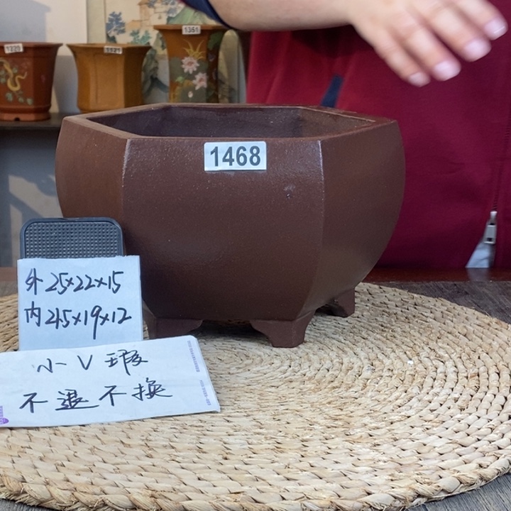 花盆紫砂  微瑕紫泥宫灯六方1468