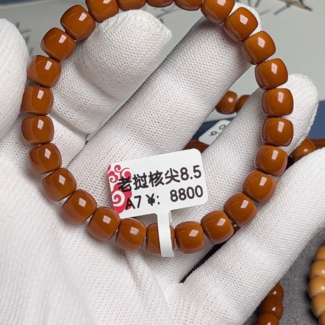 手串橄榄核8.5核尖a7