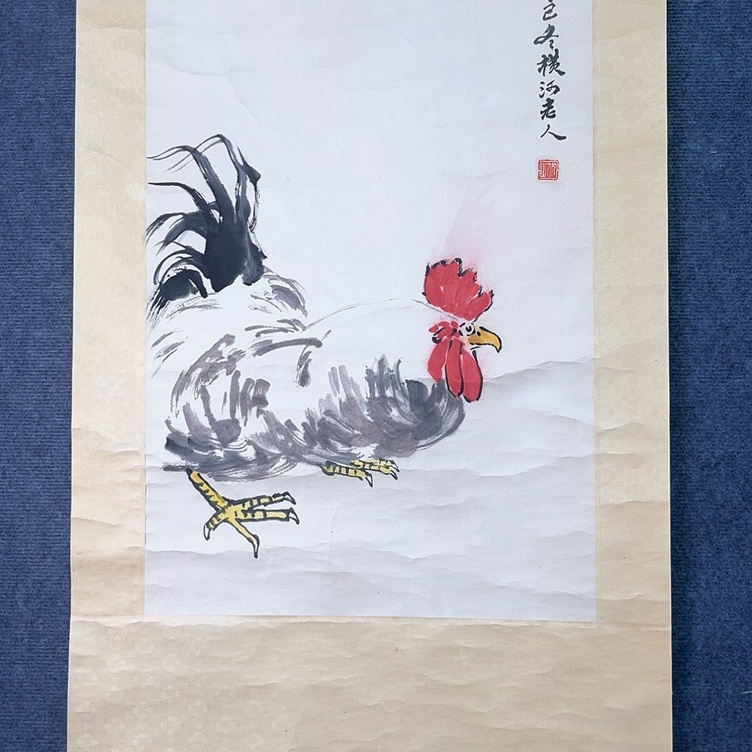 隔空相望却依然在