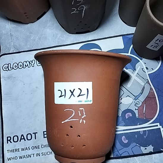 紫砂大红金钟两个