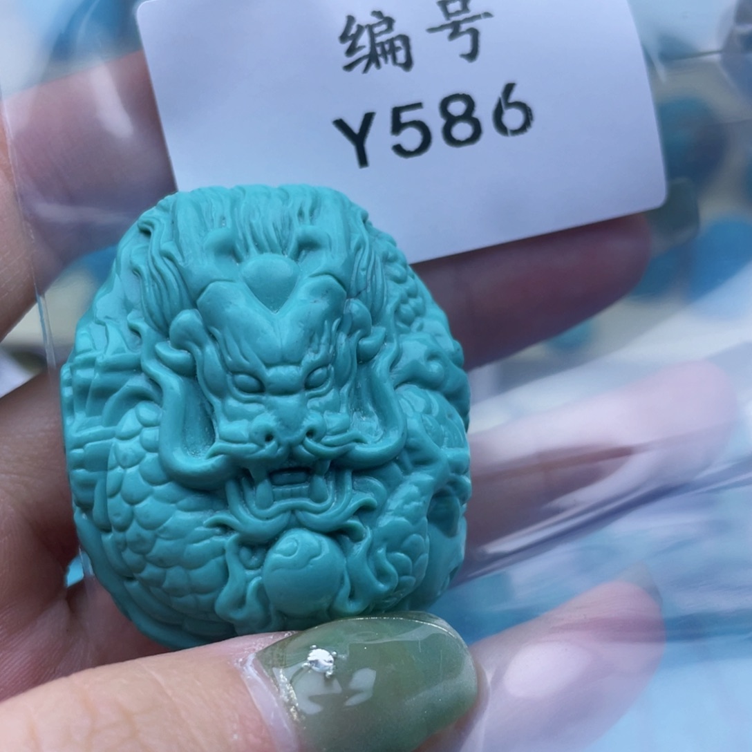 绿松石珠宝奇石未镶嵌❄️***