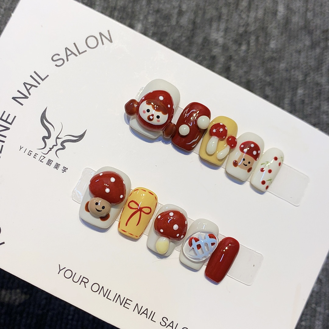 现货亿哥-【蘑菇酱】-设计师纯手绘手捏蘑菇重工款纯手工穿戴美甲