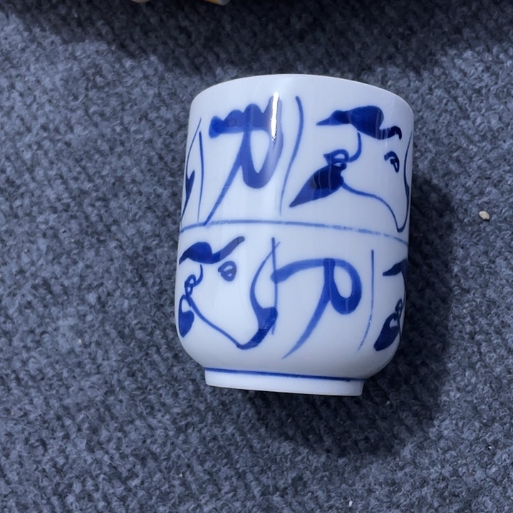 景德镇陶瓷景德镇瓷器