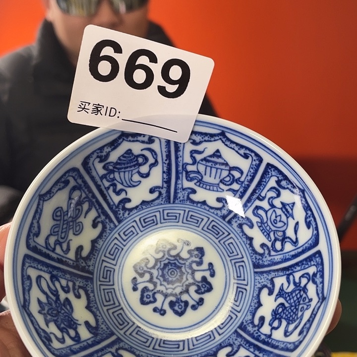 杯子杯子杯子杯子