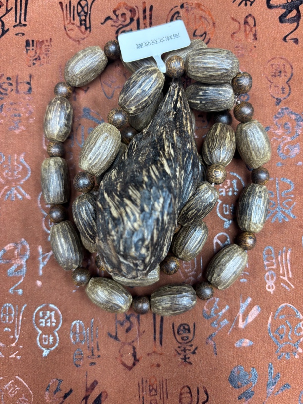 白讲堂文玩吊坠B257