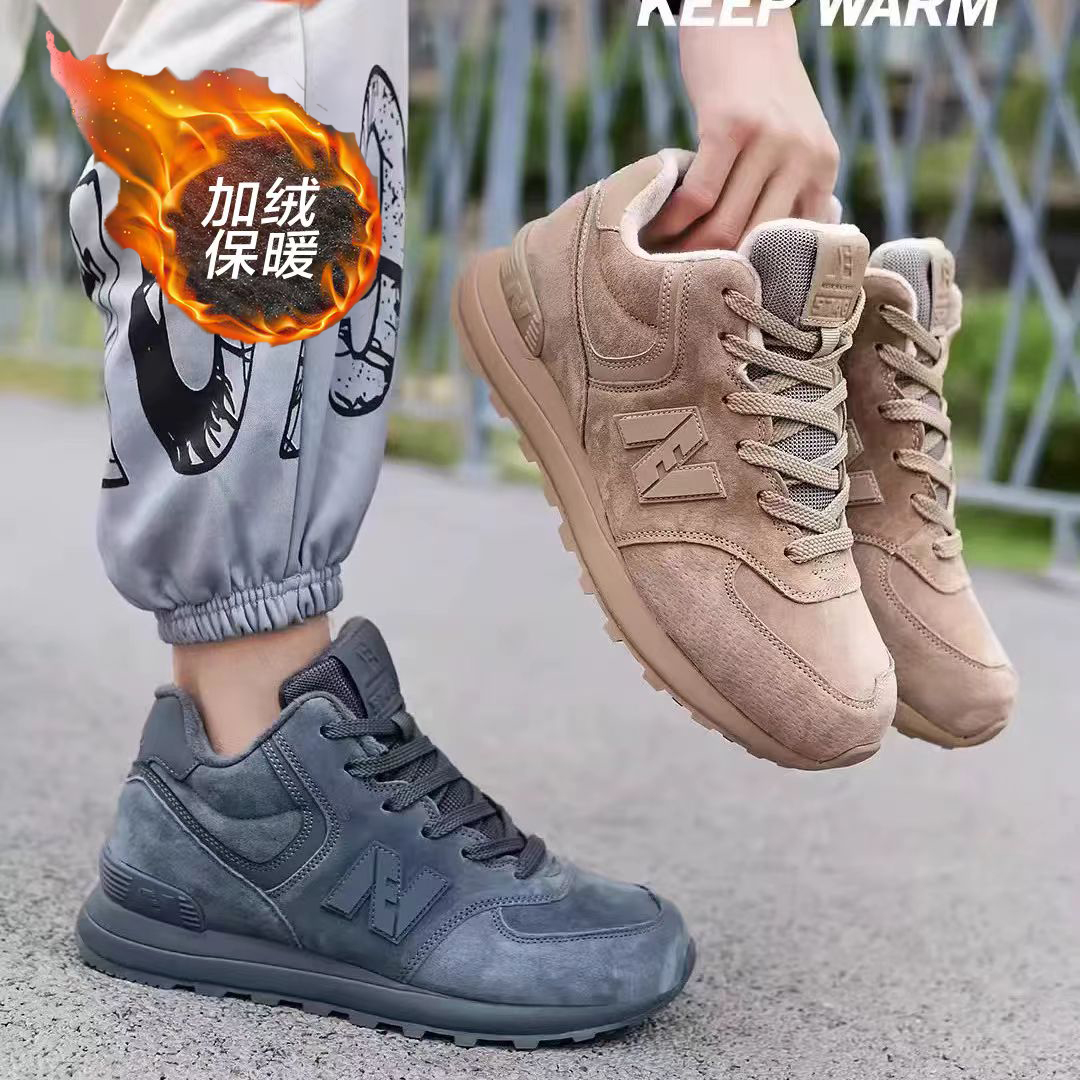 新百伦男鞋冬季新款皮面保暖加绒高帮软底户外运动鞋青少年旅游鞋