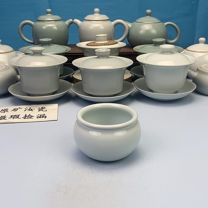 杯月白缸杯原矿原釉原产地
