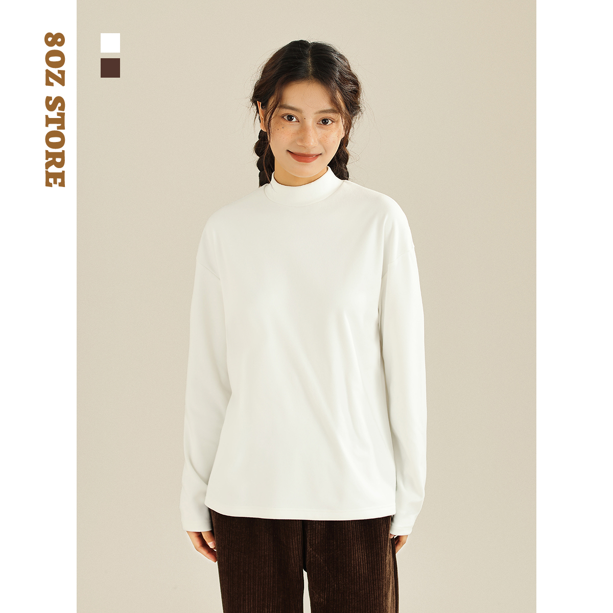 2024新品学院风纯色T恤女百搭长袖半高领打底衫基础款