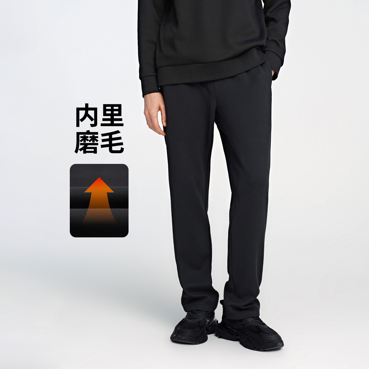 [磨毛保暖]navigare意大利小帆船运动休闲裤男士直筒裤子针织卫裤