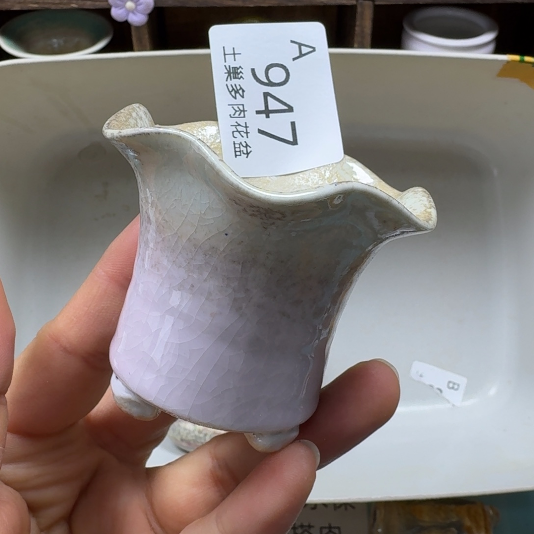 陶瓷艺术品设计与制作