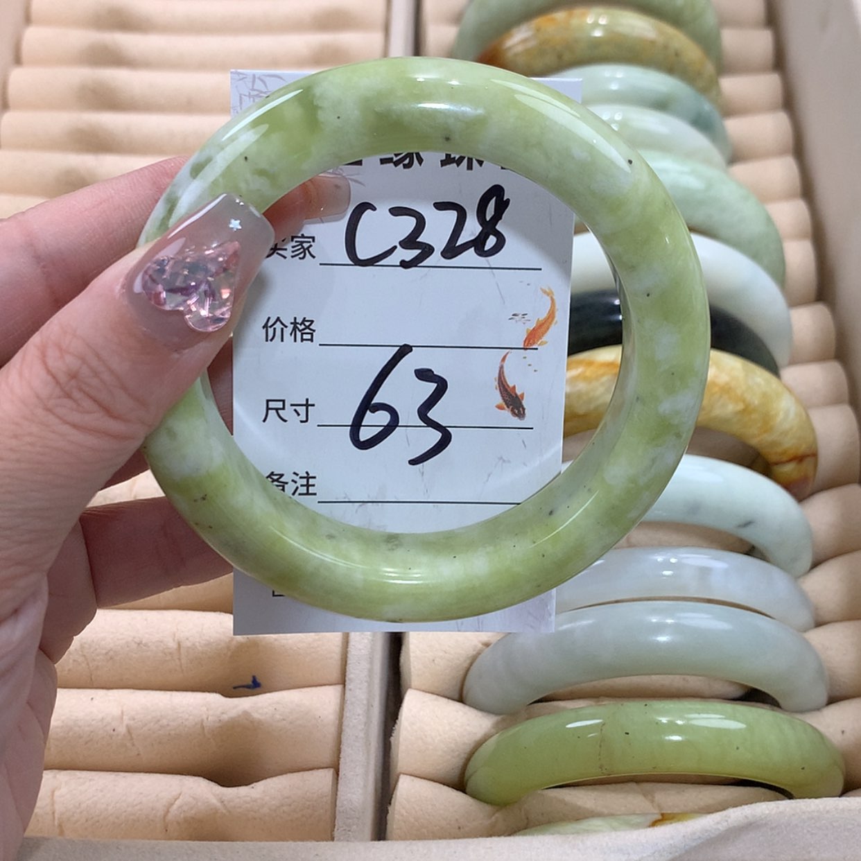 【闪购商品】未镶嵌蛇纹石玉手镯