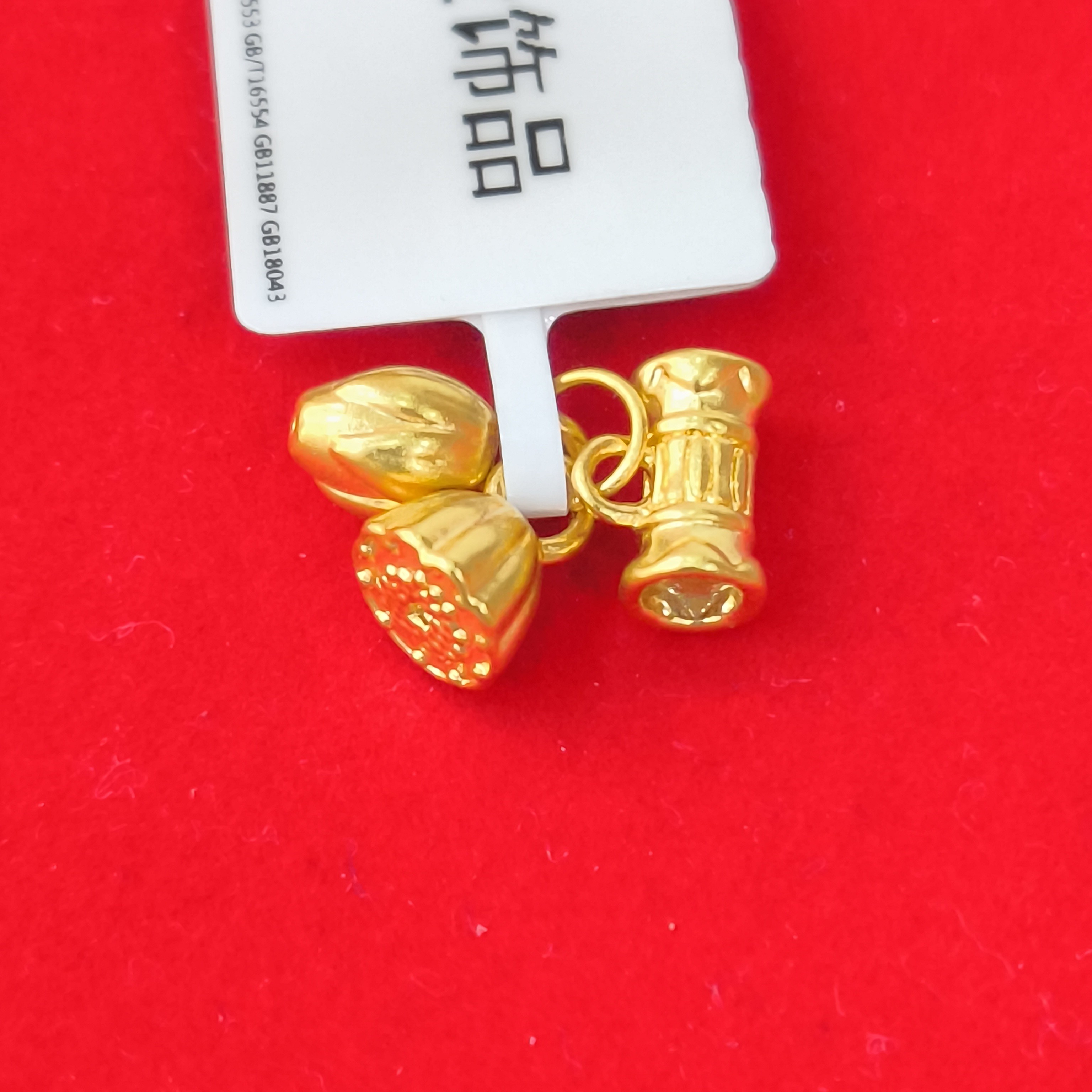 【夏夏专享】足金999 两世欢 ZP 0.64 攒金有道