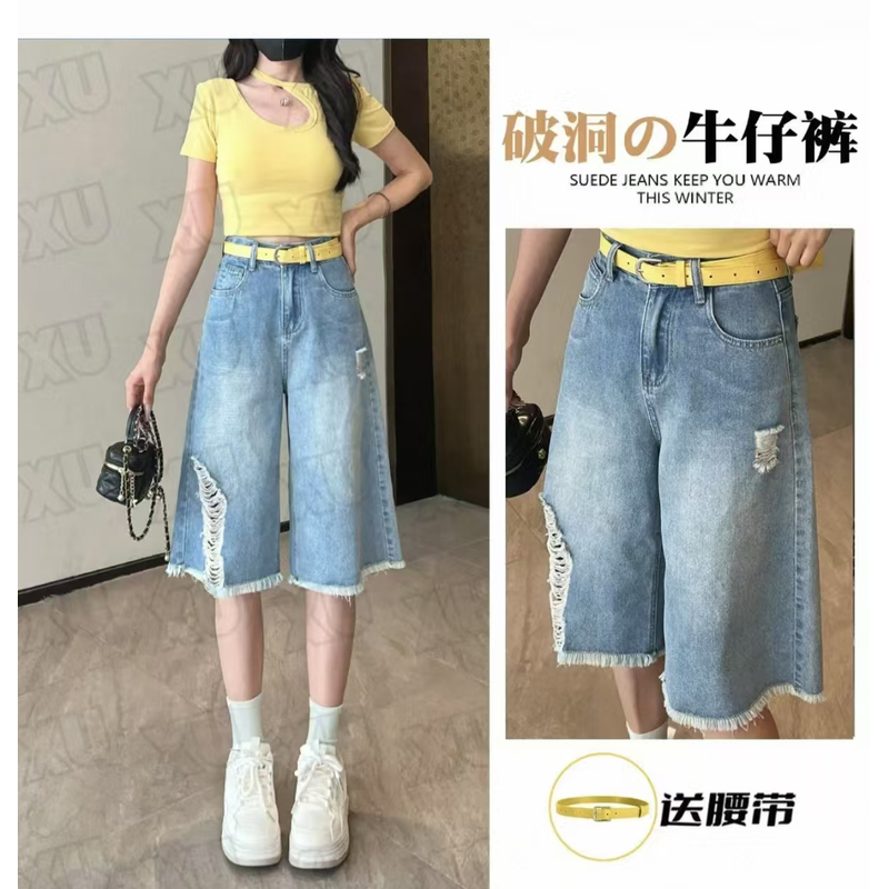 美式复古破洞七分牛仔裤女2025夏季新款高腰宽松阔腿裤2510