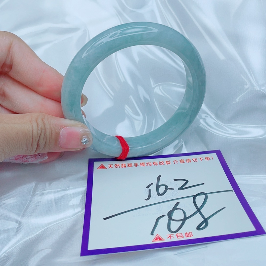 翡翠未镶嵌手镯翡翠