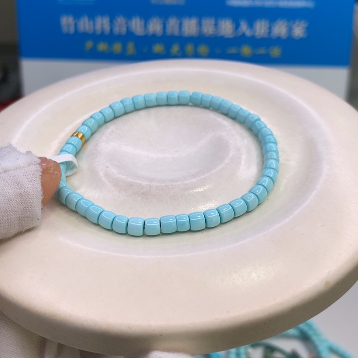 绿松石配饰未镶嵌九**督