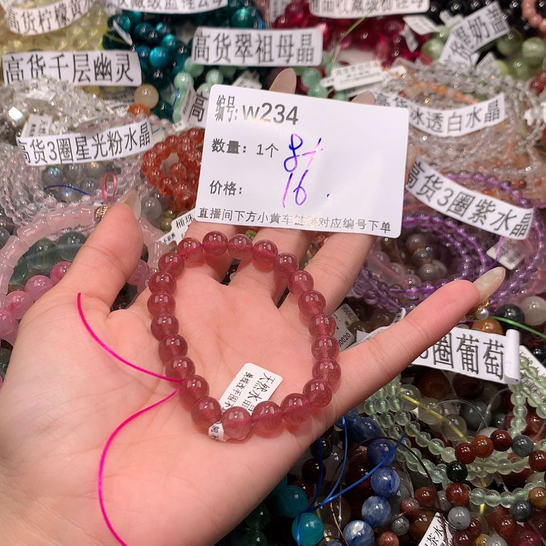 水晶手串未镶嵌234¥@j k k k k k