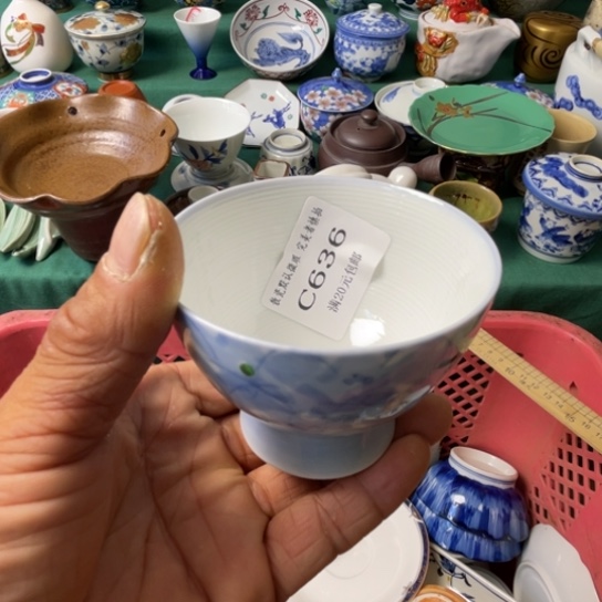 散瓷格*斯散瓷完美者慎拍