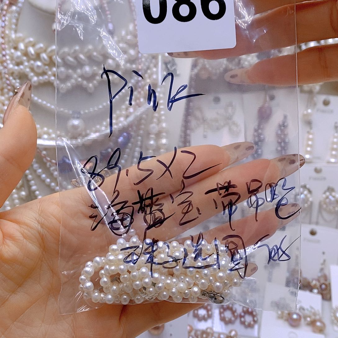 颈饰银S925镶嵌淡水珍珠p**k