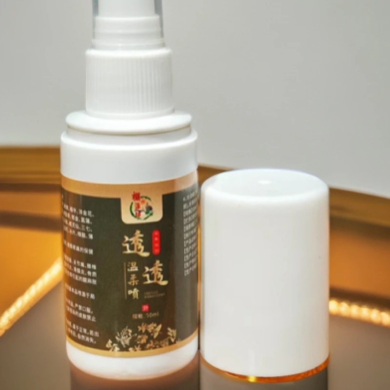 【优之艾】棚源坊正品透透温柔喷50ml外用喷雾腰膝手臂膝盖身体舒缓