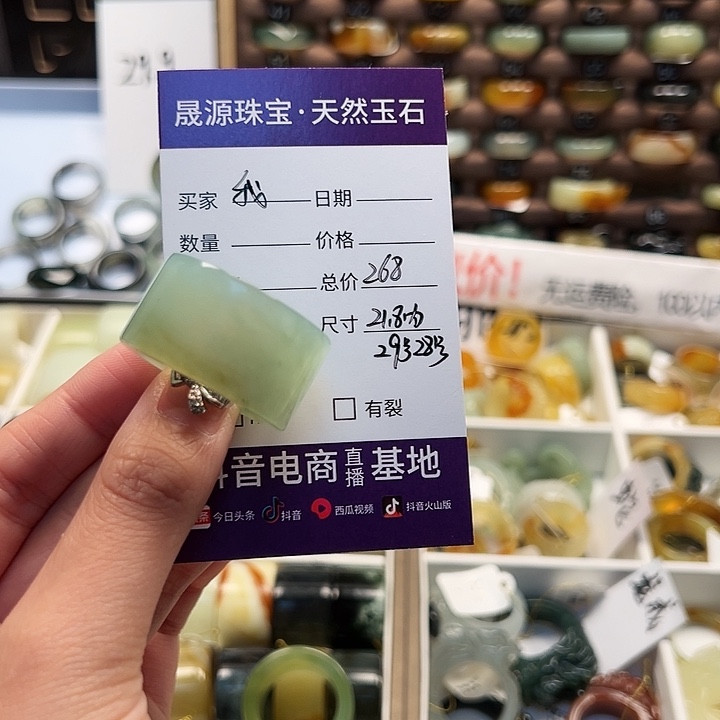蛇纹石玉戒指未镶嵌我***煮