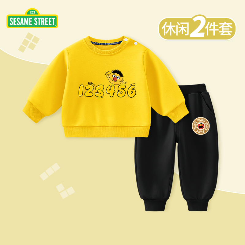 芝麻街宝宝卫衣套装秋季新款男女童洋气运动两件套婴儿春秋款衣服
