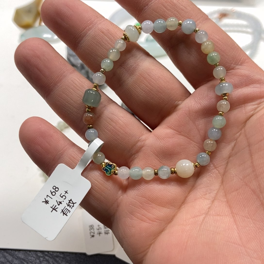 翡翠手链未镶嵌翡翠