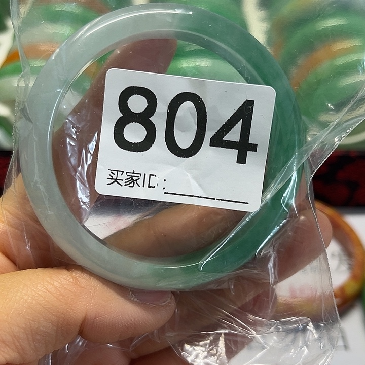 未镶嵌手镯翡翠好