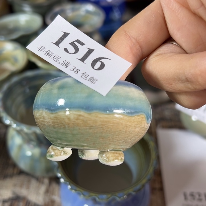 口3～4 ……未满30运费到付