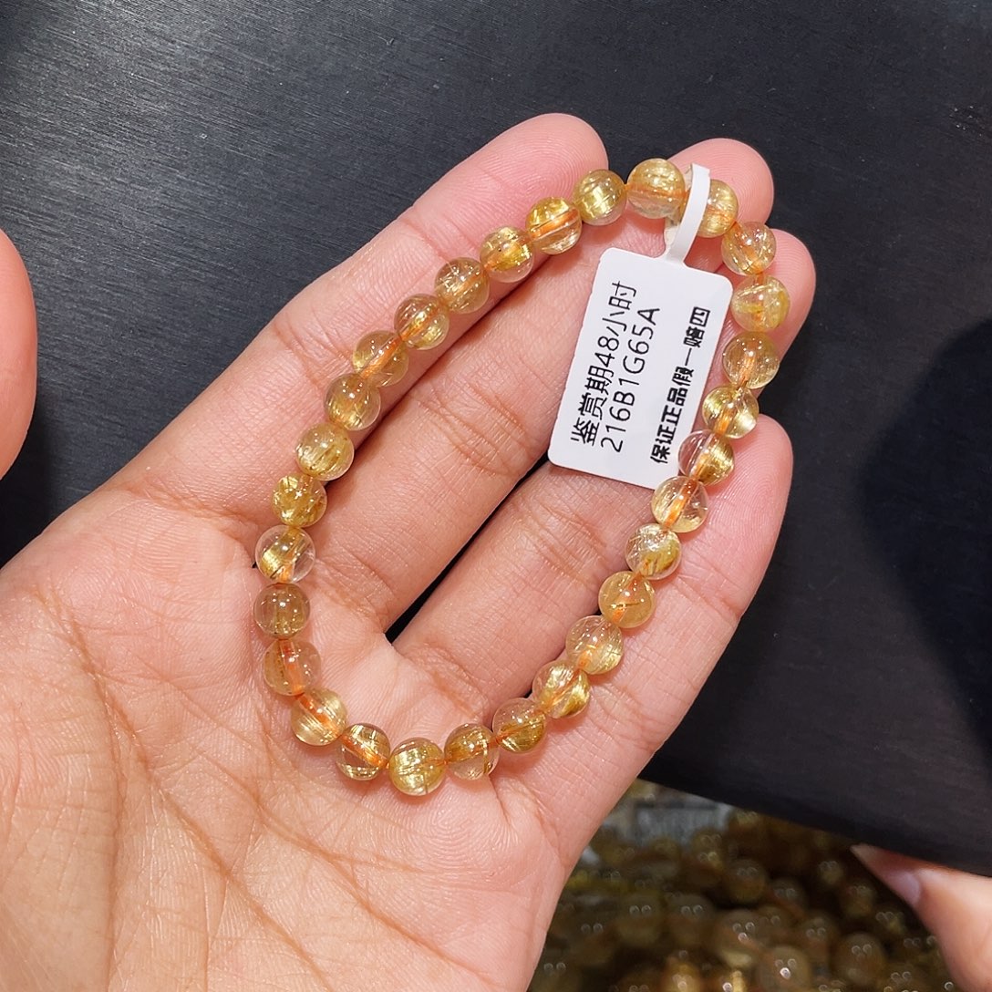 H****发晶未镶嵌手串小金豆顺发钛晶6mm