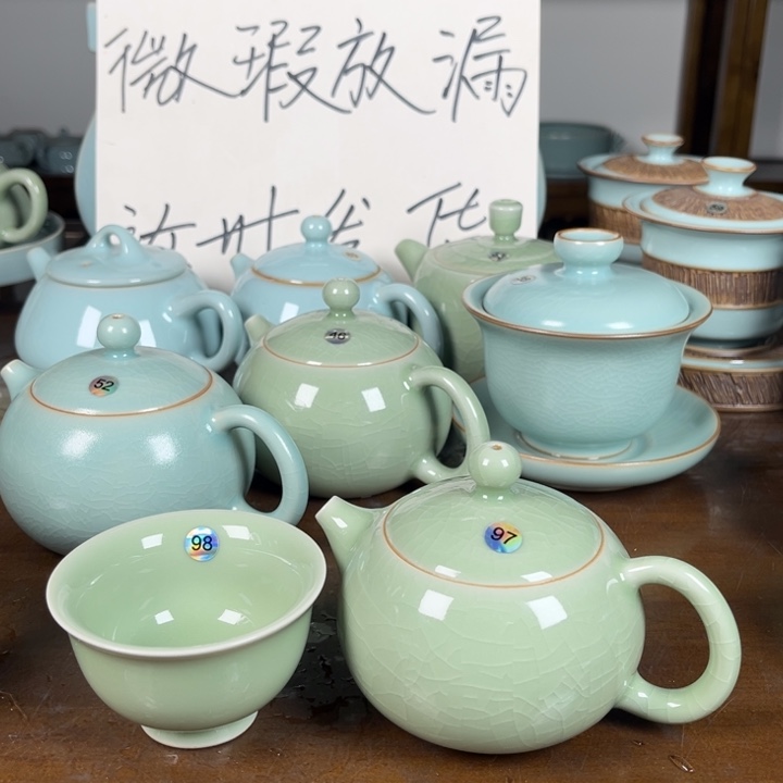 民***渔97号豆绿西施壶不完美