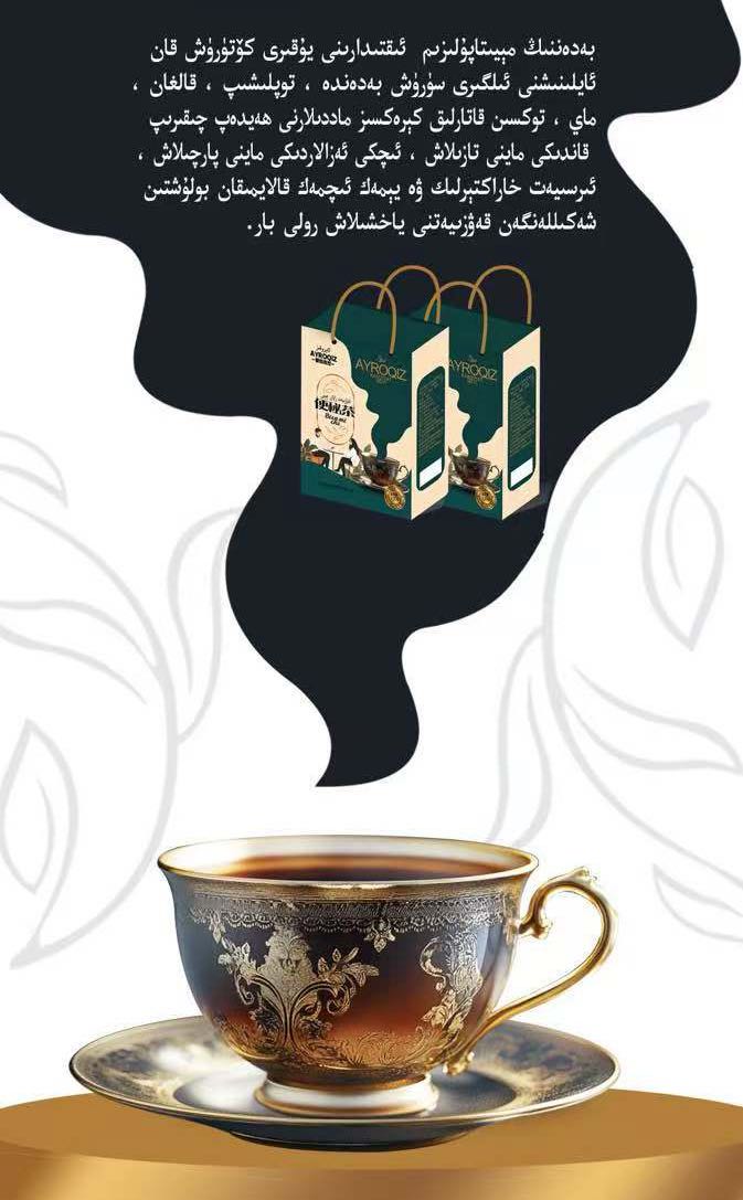 无品牌咖啡具结婚创意礼盒