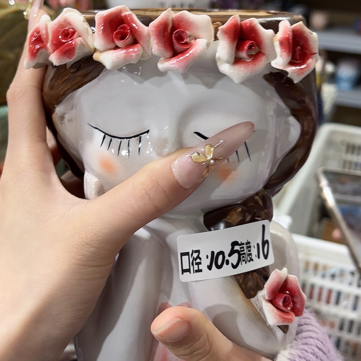 【闪购商品】福利福利福利