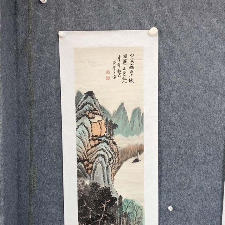 国画绘画作品欣赏