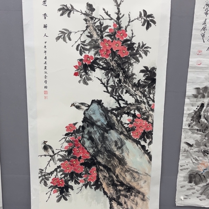 国画虾****肩绘画手绘作品