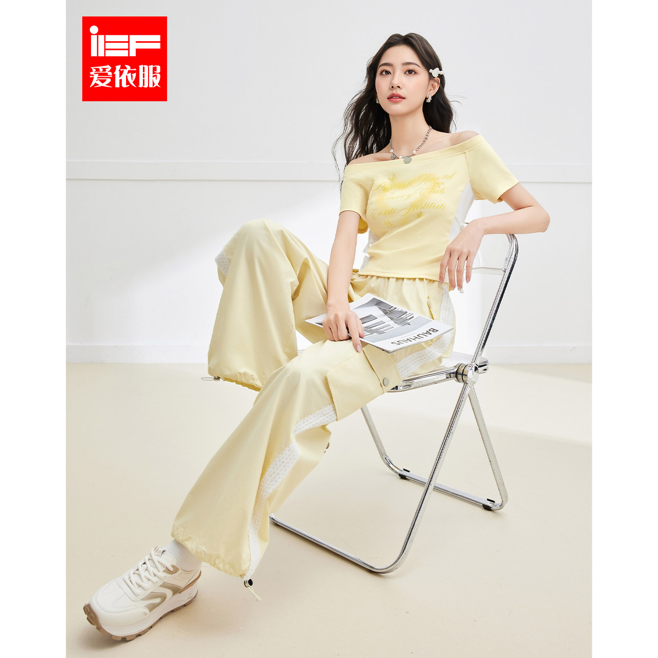 IEF/爱依服套装2025夏季新款美式甜酷个性辣妹休闲风套裤流光风