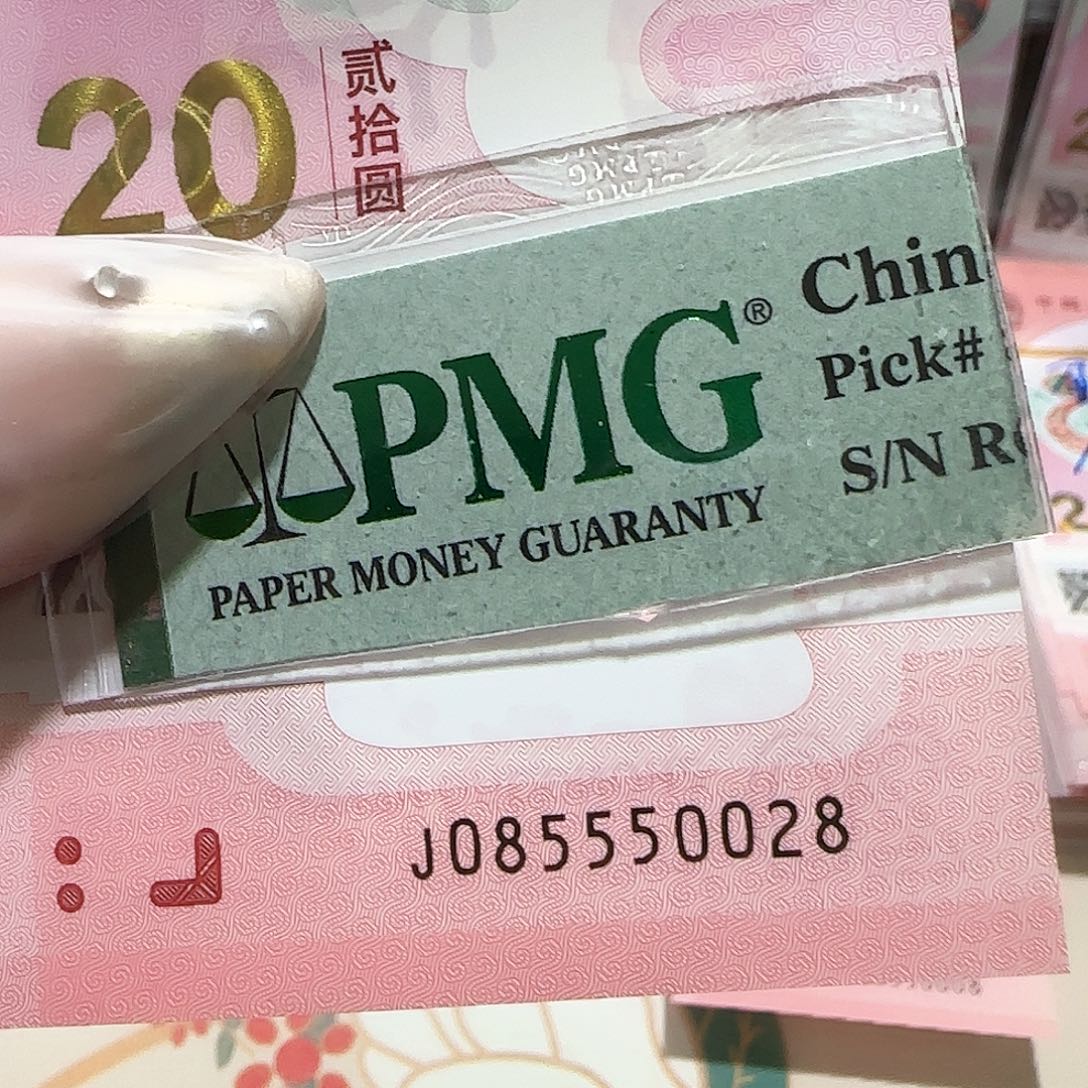 塑料085550028。。。。。如意王中王包美评67分