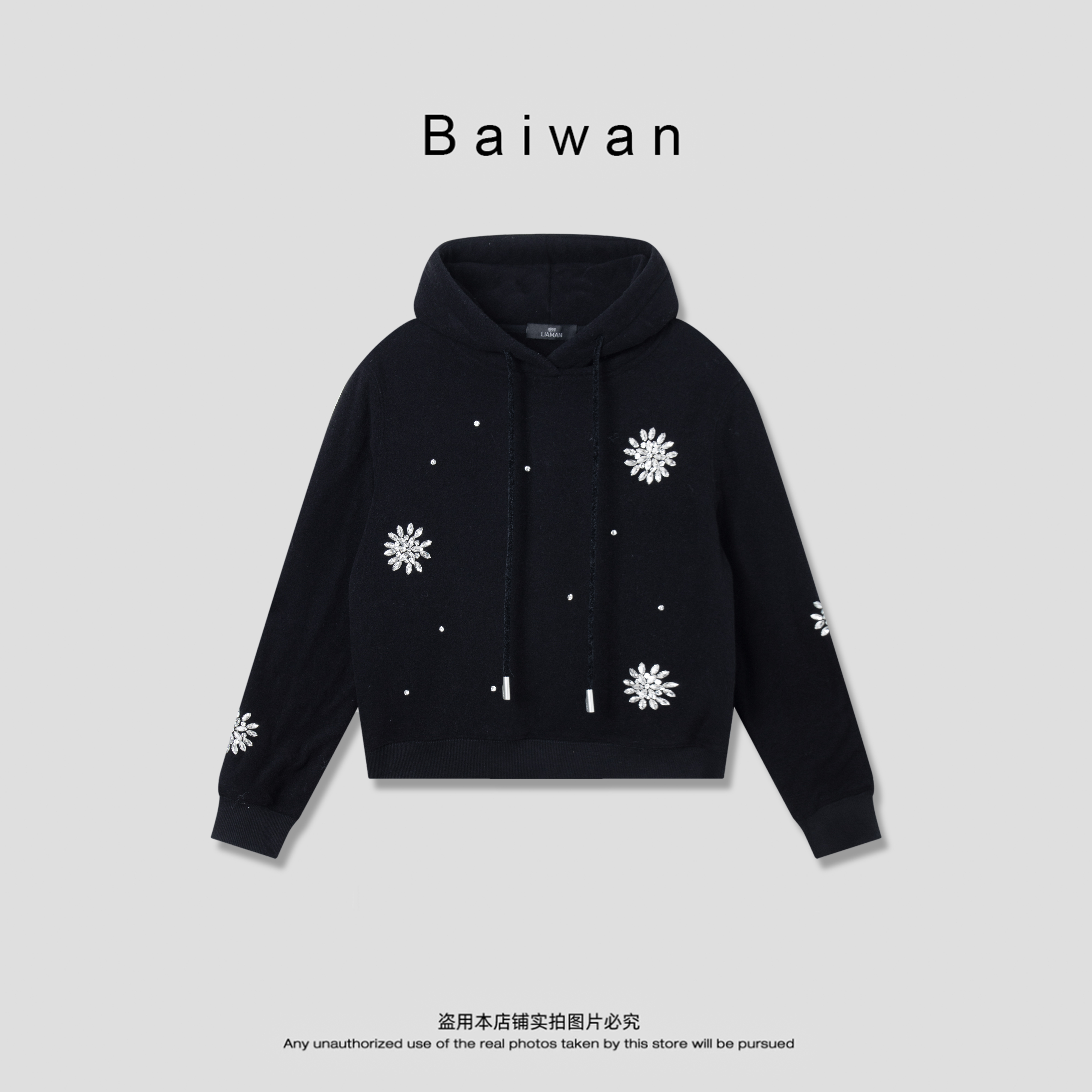 Liaman原创《冬日巴斯克》刺绣连帽百搭加绒高级感休闲烫钻女卫衣