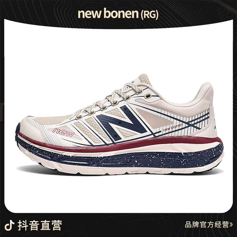 【New Bonen(RG)】2025年新款8800舒适百搭复古情侣运动鞋QF
