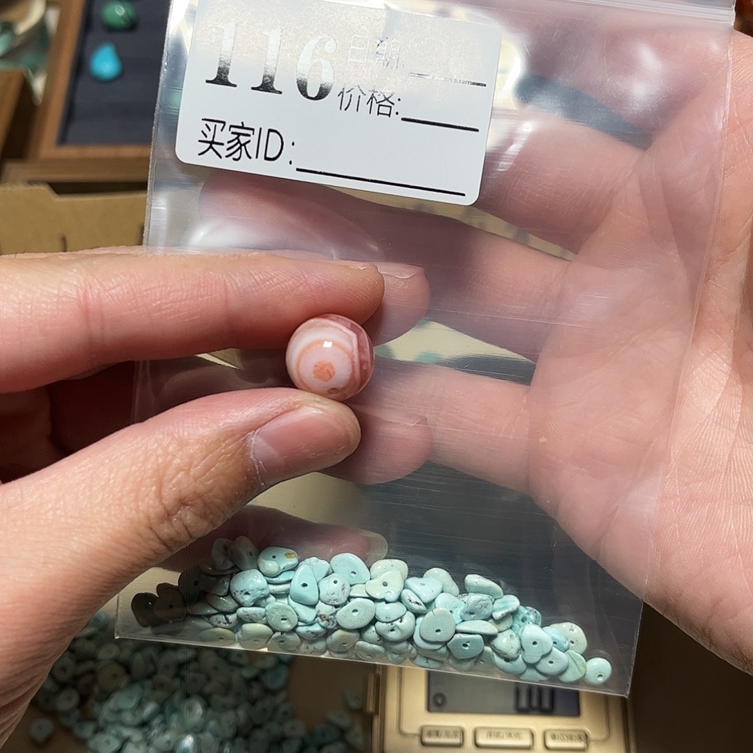 D***o南红玛瑙未镶嵌珠宝奇石
