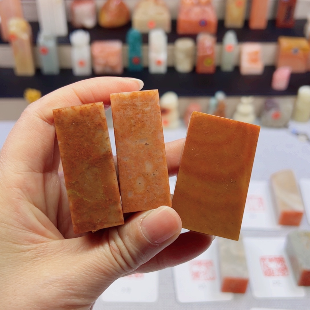 寿山石印石2.0套章包刻3方