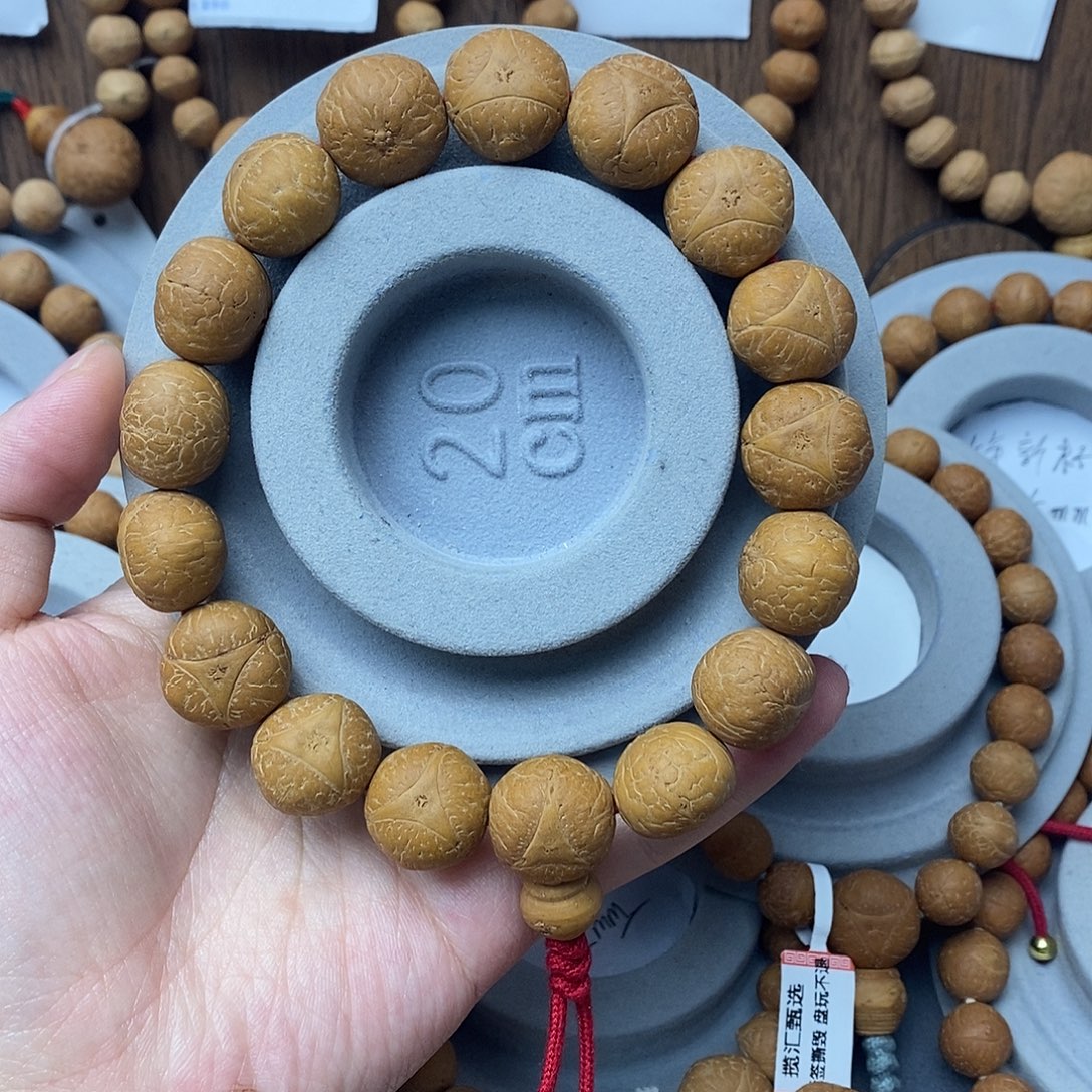 凤眼菩提吊坠保尼泊尔16mm+龙眼手串