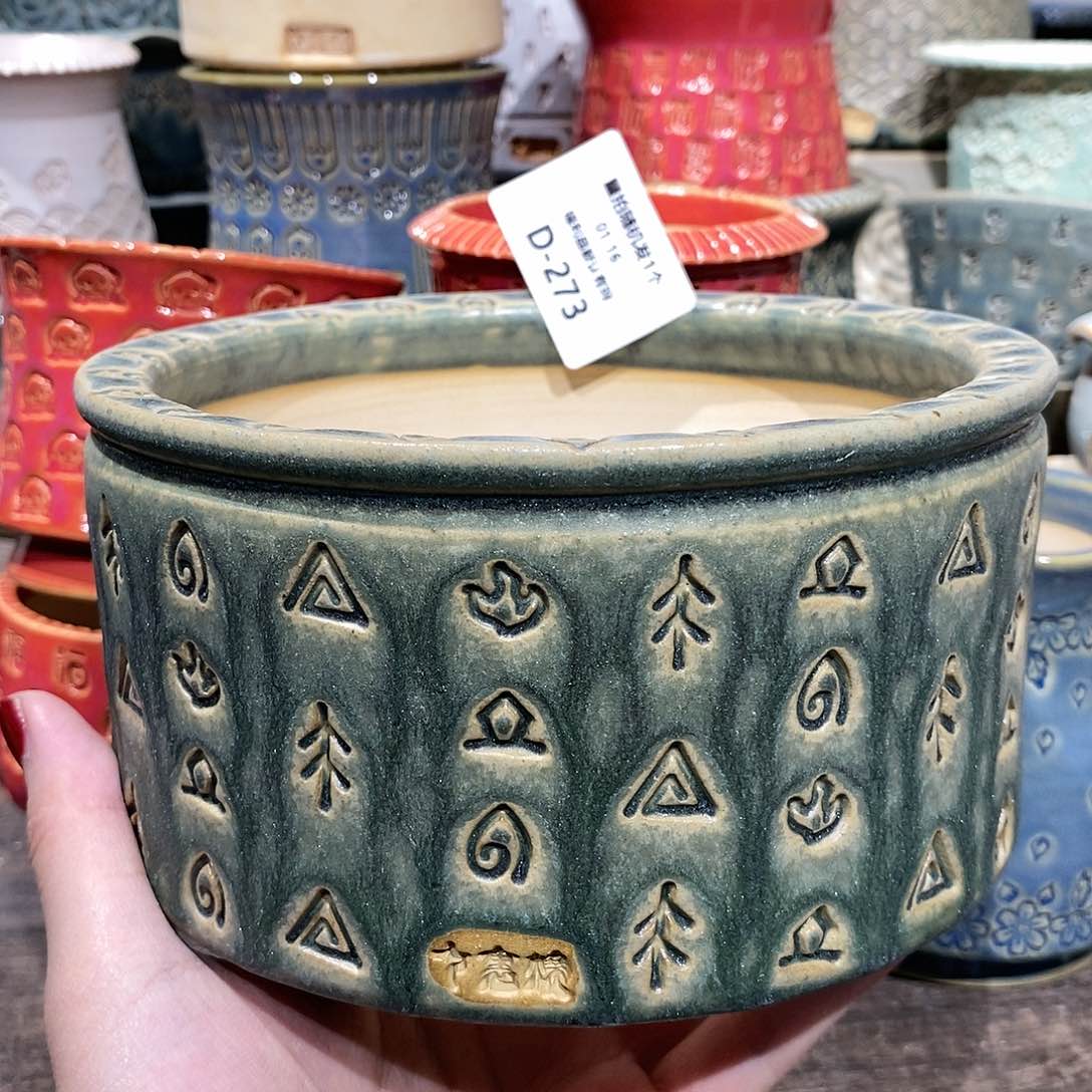 七里烧花盆1-16-273口径13