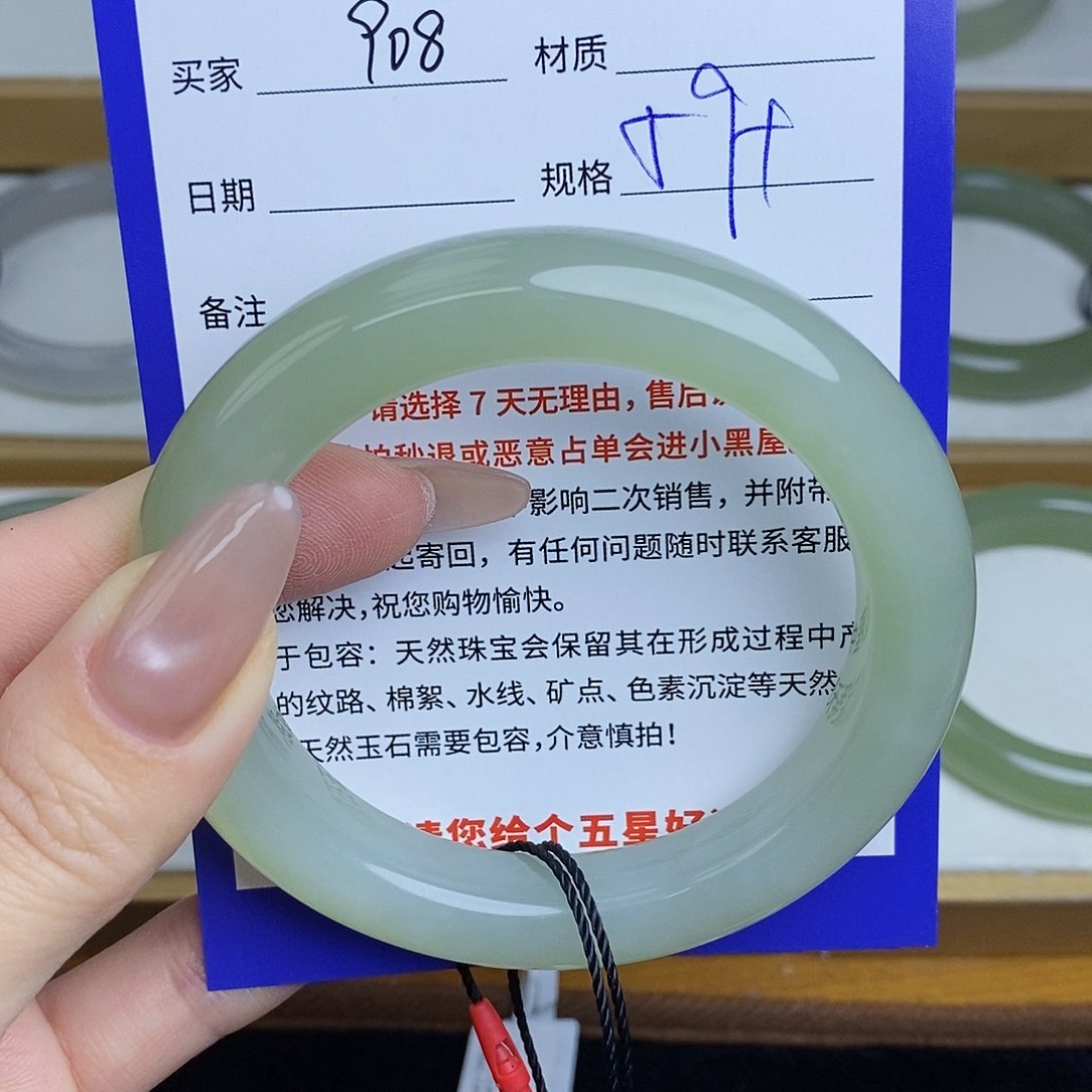 和田玉手镯未镶嵌Mz 